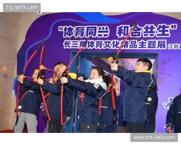 体育文化展示融入公共服务空间，参观者转化为参与者