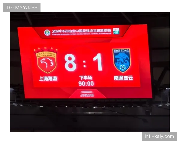 【2026年4月中超联赛·赛后·通讯通讯：更衣室里的掌声，南通支云虽败犹荣获主帅肯定